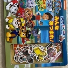 Paw Patrol マグネット　シール　絵本