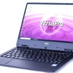 Office2021搭載！921g軽量薄型コンパクトPC！VersaPro VKT12/H-1 i5