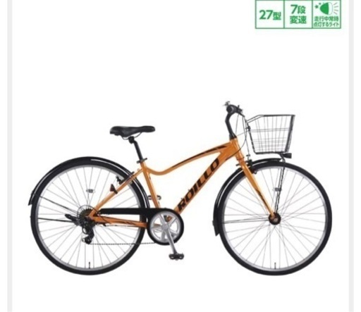 値下げ⭐︎出前館・配達応援ロイロー　自転車