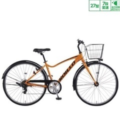 値下げ⭐︎出前館・配達応援📣ロイロー　自転車