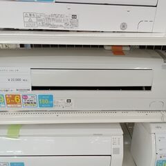 ★ジモティ割あり★ CORONA エアコン CSH-N2220R...