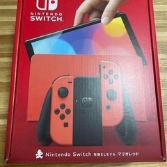 【新品未開封】Nintendo Switch 有機ELモデル マ...
