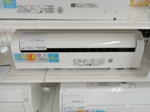 ★ジモティ割あり★ HITACHI エアコン RAS-AJ22L 2.2kw 21年 室内機分解洗浄 TC241