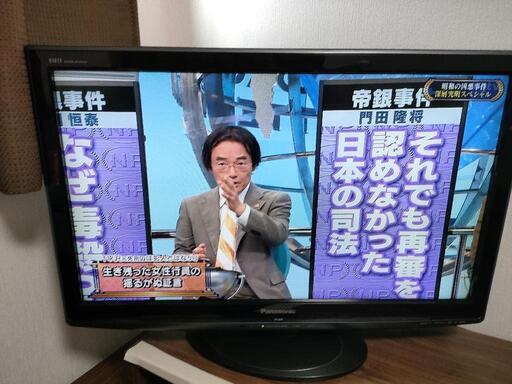 Panasonic　液晶テレビ　2008年　32型