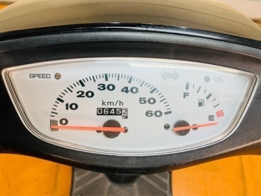 ☆支払総額3.5万円☆走行テスト済み！ 引き上げ可能！ ホンダ スーパー