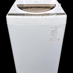 決定【ジ1121-21】東芝 全自動洗濯機 AW-7GM1  7...