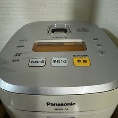 Panasonic 炊飯器　中古