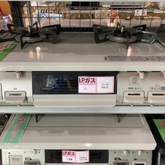 リンナイ　LPガスコンロ　RT64JH7S2 21年製