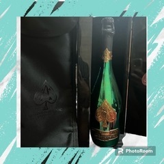 限定品 品薄 アルマンド グリーン 新品 カバー 化粧箱付き