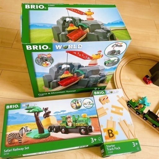 美品★BRIO サファリサークルセット　木製レール　木のおもちゃ　ブリオ　4点他