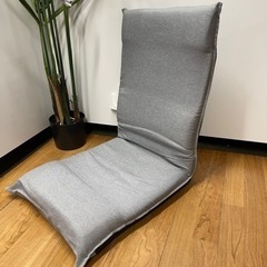 🌟激安‼️ニトリ座椅子コンパクト椅子🌟N5002