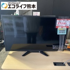 ORION液晶テレビ　32型 BTX32-31HB