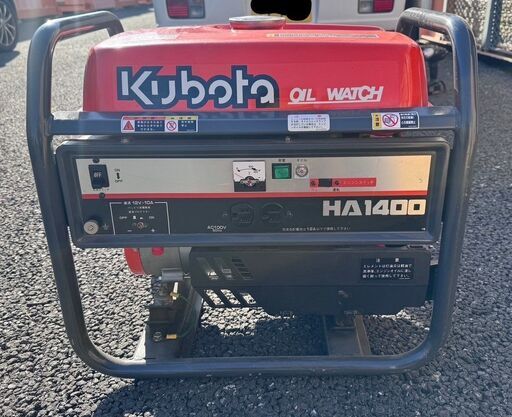 クボタ製 発電機 HA1400