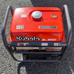 クボタ製 発電機 HA1400