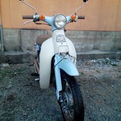 ホンダ、リトルカブ50cc AAOI ,走行距離1693km