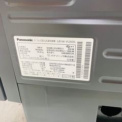 超特価 2022年製 黒キューブル ドラム式洗濯機 NA-VG2600L クレカ○