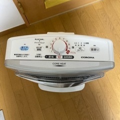 CORONA 遠赤外線ヒーター  2019年製 AH-129R