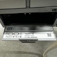 ◎K080 【Takarastandard】タカラスタンダード LPガス用（プロパン用） ホーロートッププレート ビルトインガスコンロ TN34V-60【未使用】