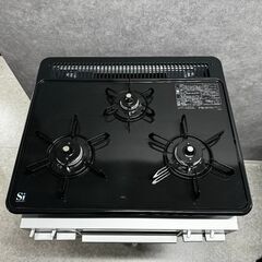 ◎K080 【Takarastandard】タカラスタンダード LPガス用（プロパン用） ホーロートッププレート ビルトインガスコンロ TN34V-60【未使用】