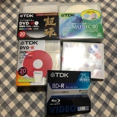 新品　TDK DVD-R DVD-Rブルーレイディスクミュージッ...