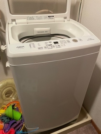アクア洗濯機（7キロ）美品！！