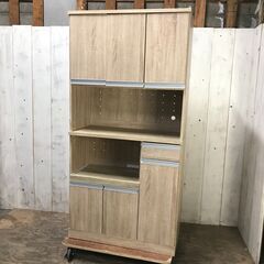 終 NewBiancca ニュービアンカ キッチンキャビネット キッチン収納 幅 