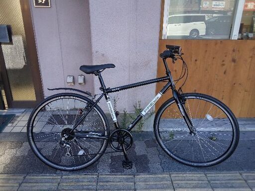 FREYS[フレイズ]700c シティクロスバイク 6speed/ブラック