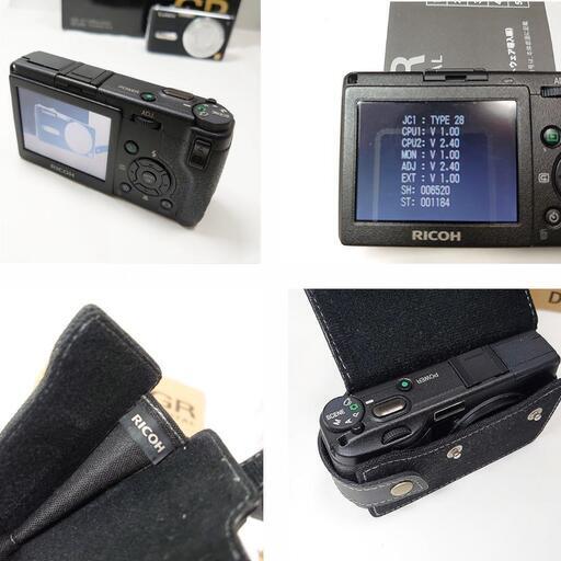 ☆貴重｜名機☆初代「RICOH GR DIGITAL」｜リコー｜元箱入一式｜ ＋1