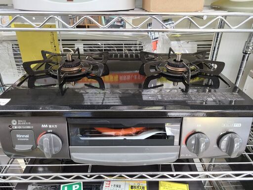 J4082  Rinnai　リンナイ LPガス用 ガステーブル ガスコンロ RT35NJH 水なし片面焼グリル  左強火 2021年製 クリーニング済
