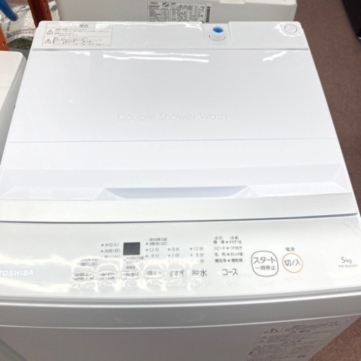 ★爆安★洗濯機　2023年　東芝　5kg 11286円