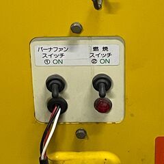 12/7販売済KI】石狩造機 スノーメルター NSM1502 融雪機 北1