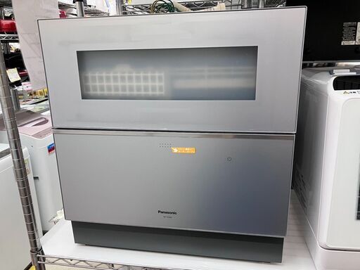高年式Panasonic 食器洗い乾燥機 最上位モデル パナソニックNP-TZ300 2021年式 食洗機829
