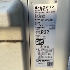 No.k36 ルームエアコン 6畳用 ダイキン 2019年製