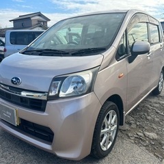 【支払総額12.8万円】h24年式ステラ車検令和6年7月機関良好...