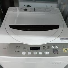 ‍♂️h060728売約済み❌6702‼️配送設置は無料?‼️最新2023年製 