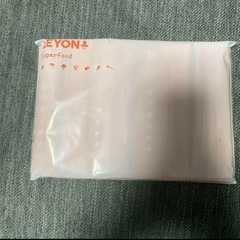 LEYON super food 【レヨン　スーパーフード】
