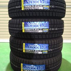 ○新品 2023年製 作業工賃無料○ダンロップ WINTER MANN WM03 175 
