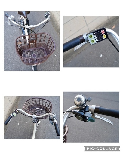 受付中}⭐️20インチ⭐電動自転車 ヤマハ 20インチ アシスト 中古 