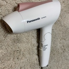 【美品】Panasonicヘアドライヤー イオニティ