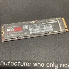 PCIe4.0 NVMe M.2 SSD SAMSUNG 980...