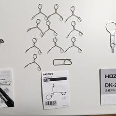 第二種電気工事士技能試験用セット(工具・器具・教科書・便利グッズ・ケーブル)中古品 HOZAN 藤瀧和弘　電材館