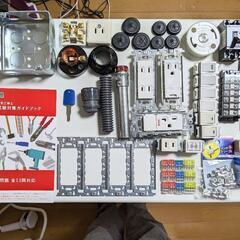 第二種電気工事士技能試験用セット(工具・器具・教科書・便利グッズ・ケーブル)中古品 HOZAN 藤瀧和弘　電材館