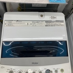 Haier(ハイアール)全自動洗濯機JW-C45Dのご紹介！