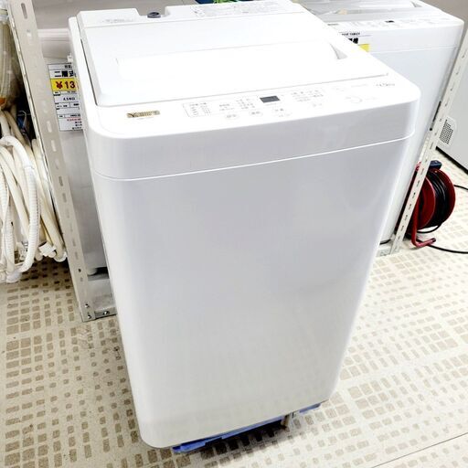 YAMADA 洗濯機 YWM-T45H1 2020年製 4.5キロ