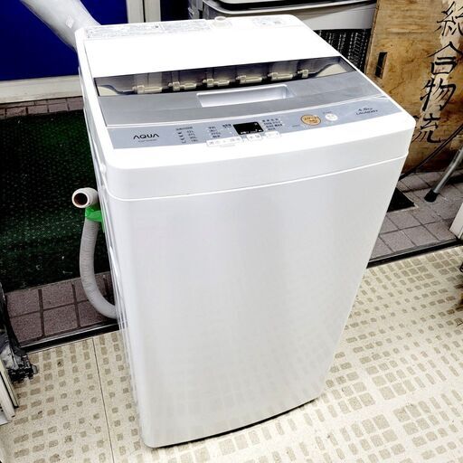 1/4アクア/AQUA 洗濯機 AQW-S45E 2018年製 4.5キロ