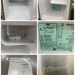 S182 ⭐ Hisense 冷蔵庫 45L HR-A45S 22年 ⭐動作確認済 ⭐クリーニング済