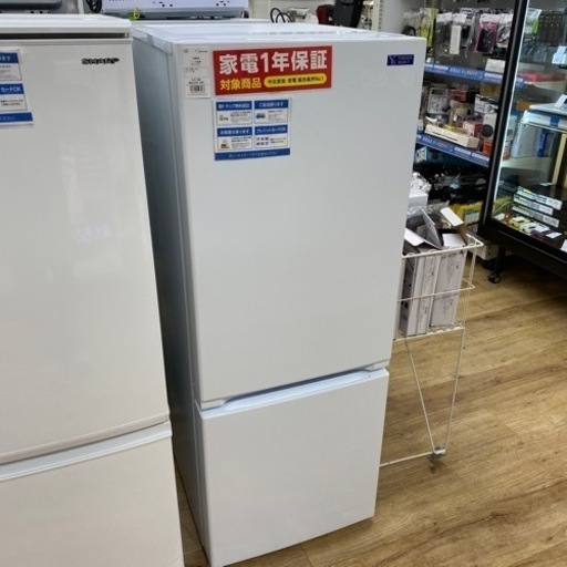 YAMADA 2ドア冷蔵庫　YRZ-F15G1 2021年製【トレファク東大阪店】
