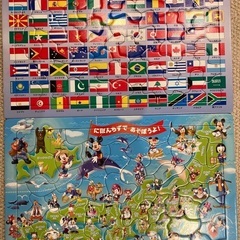 世界の国旗&日本地図パズル