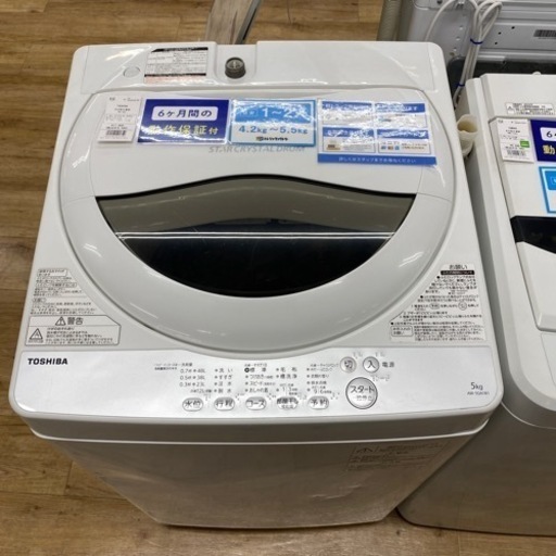 全自動洗濯機　TOSHIBA AW-5G6 2018年製　【トレファク東大阪店】