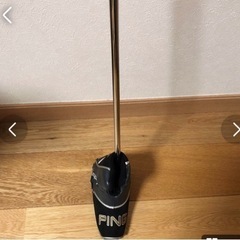 Ping Putter
